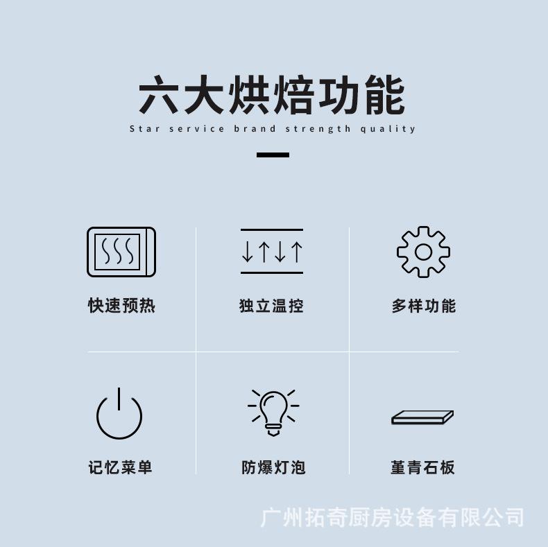 PSL-1+2详情 (4).jpg