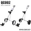 Carrito de Golf PGM Carrito Plegable Aleación de Aluminio Ligero Suministros para Campo de Práctica Fábrica Venta al Mayoreo