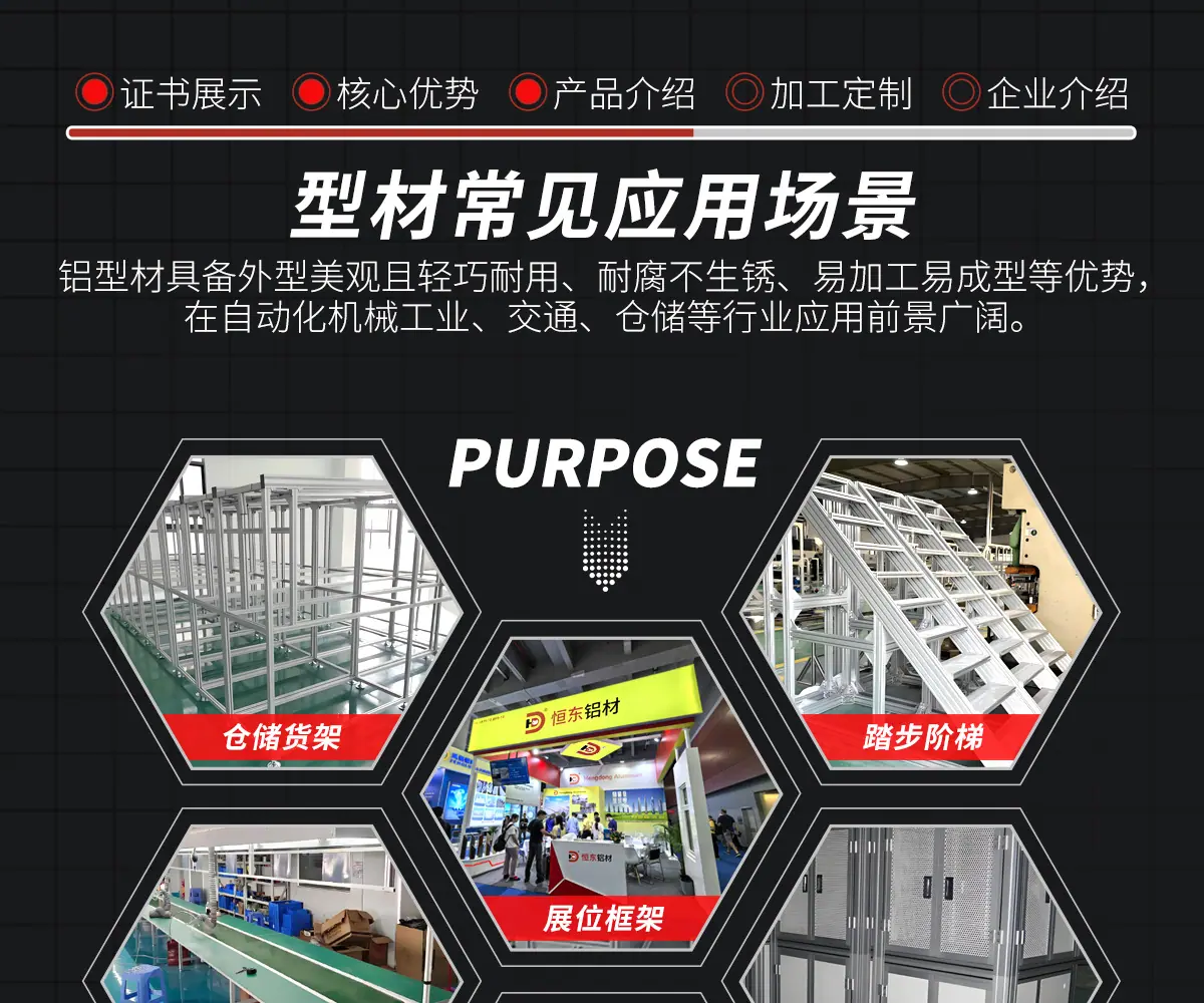 详情高清_12.jpg