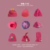 Gorro y Bufanda Integrados Qiunan de Invierno para Niños con Protección para las Orejas para Niños y Niñas Gorro Grueso Cálido de Lana para Bebé