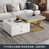 Sala de Estar Uso Doméstico 2026 Modelo Nuevo Apartamento Pequeño Mesa de Café Minimalista Lujo Ligero Gama Alta Simple Estilo Italiano Plegable Mesa de Café de Roca