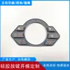 Fabricante control remoto de caucho de silicona botón botón molde apertura personalización soporte impresión logo patrón número