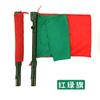 Bandera manual de señalización multifunción Rojo Blanco Rojo Verde Rojo Amarillo Bandera de comando para entrenamiento táctico Bandera de señalización de comando Venta directa de fábrica
