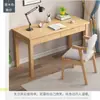 Escritorio de madera maciza para uso doméstico, escritorio de computadora estilo nórdico, escritorio de estudio para escribir para estudiantes de primaria y secundaria, escritorio de oficina para dormitorio