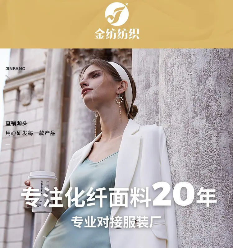 20首页2