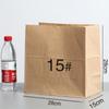 Bolsa de papel kraft desechable para comida de Año Nuevo, con base cuadrada, para llevar, para pan, tostadas, hamburguesas, etc.
