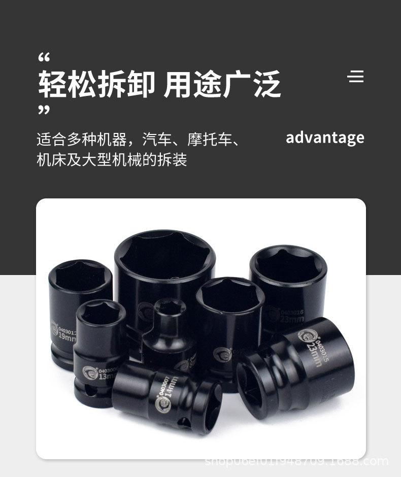 详情2_04.jpg