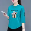 E-commerce Transfronteiriço Comércio Exterior Estilo Mãe Mulheres de Meia-Idade Camiseta de Manga Três Quartos Solta Casual Versátil Camiseta Básica Top