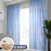 Cortina instalación sin perforaciones partición de habitación de alquiler tela simple para sombrear dormitorio sala de estar ventana pequeña juego de barra telescópica