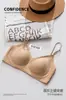 Sujetador de Espalda Beauty Back sin Costuras con Sensación de Piel Nude para Mujer, Push-Up para Pecho Pequeño, Copas sin Espacios, Anti-Caída, 7A Transpirable, Cómodo, Fresco de Seda de Hielo