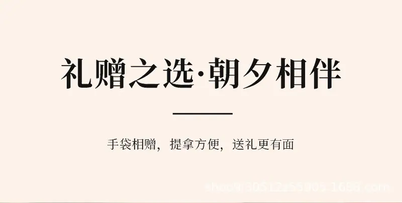 800详情页_17.jpg