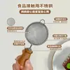 Gadget Criativo de Cozinha para Assar com Cabo de Madeira, Escorredor de Macarrão, Batedor de Ovos, Conjunto Amassador de Comida para Bebê Doméstico