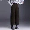 Calça de Cintura Alta Reta Solta Afunilada Casual Cropped Feminina Acolchoada Quente de Perna Larga 2026 Outono/Inverno Novo (