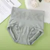 Bragas sin costuras de cintura alta para mujer, moldeadoras abdominales y de glúteos, ropa interior sin costuras, transpirable, ligeras, con banda de alta elasticidad, talla grande, ropa interior de calidad para mujer