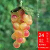 Decoração de Cachos de Uva Roxa e Verde Simulação Uvas Plásticas Falsas Folhas Verdes Videiras de Uva Videiras de Frutas Enfeites Plantas Teto