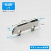 Vitrina Puerta Deslizante de Cristal Rueda de Polea Aleación de Aluminio Rueda de Rueda para Carril de Puerta Deslizante Rueda de Cristal Rueda Guía de Cristal con Forma de Ola Accesorios para Ruedas