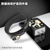 Aplicable al cargador Apple 14 15 funda protectora Cable de datos de 20 W Cargador de teléfono móvil iPhone 12 Cabezal 1