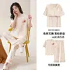 Pijama de algodón para mujer, verano, manga corta, con almohadilla en el pecho, estilo coreano, prenda exterior, traje de casa fino de verano para mujer