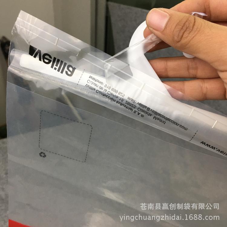 微信图片_20171026101651