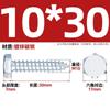 Tornillos para Madera Hexagonales Galvanizados Din57 Tornillos para Madera Autorroscantes Hexagonales Rosca Completa Combinación con Arandela Plana de Resorte
