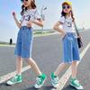 Shorts de Mezclilla para Niñas, Pantalones Delgados de Verano, Estilo Veraniego, Pantalones de Cinco Puntos Sueltos de Moda para Niños, Pantalones de Moda Medianos y Grandes para Niños