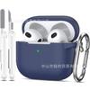 Estuche protector para auriculares Airpods de 3.ª generación, estuche de silicona para auriculares Bluetooth de Apple, bolígrafo de limpieza, estuche para auriculares con hebilla de montañismo.