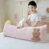 Suave y acogedor~ Almohada larga de terciopelo de leche con rebote lento, cojín de cabecera para niñas, adecuado para dormir de lado y abrazar las piernas, extraíble y lavable