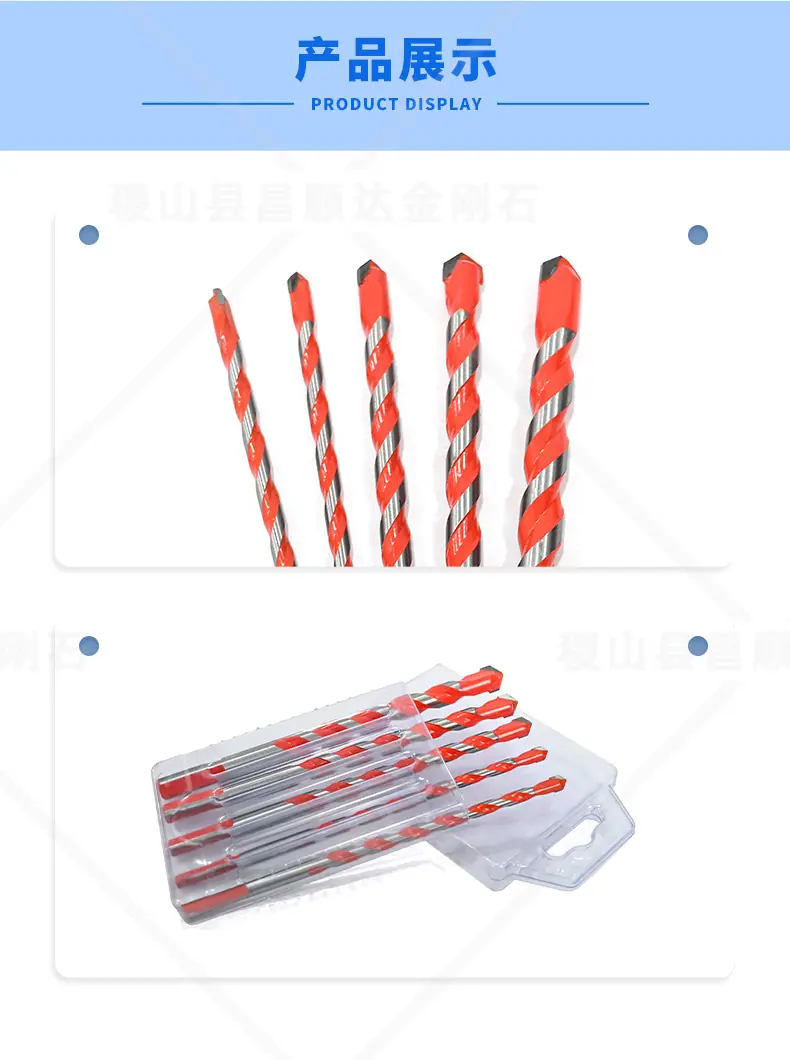 阿里一店-详情-300_03.jpg