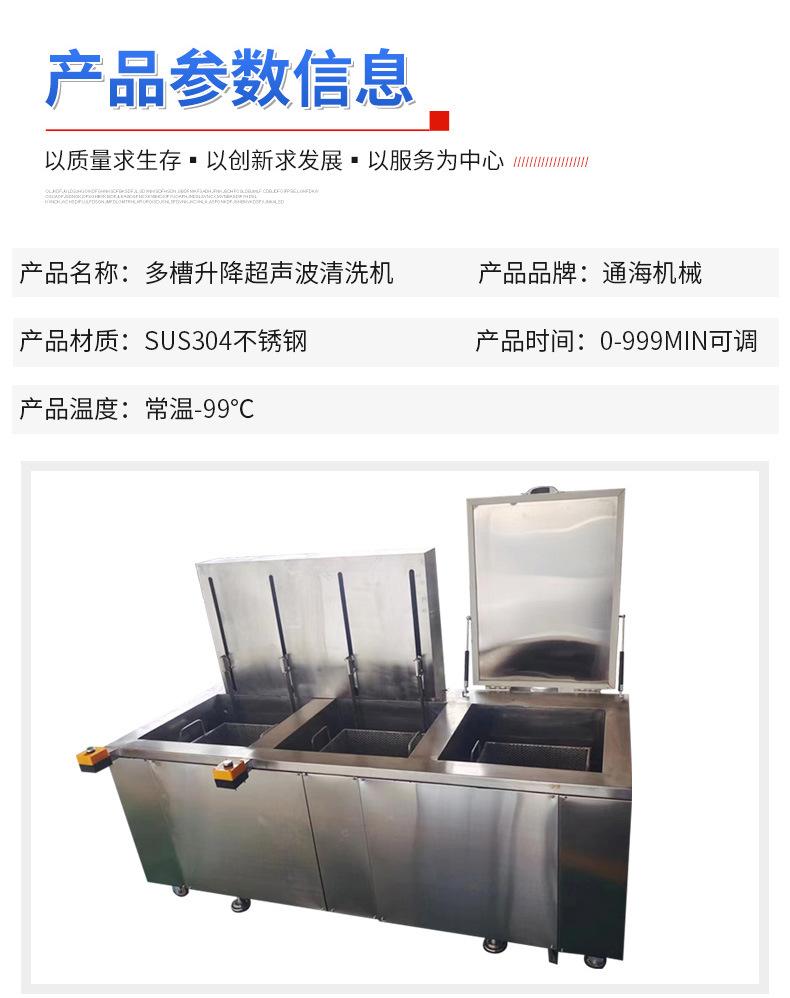 详情1_03.jpg