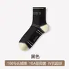 Calcetines Juveniles 100% Algodón Puro, Calcetines para Hombre de Media Caña, Transpirables, Absorbentes de Sudor, Anti-Olor, Calcetines Deportivos Antibacterianos, Venta al por Mayor y Hechos a Medida en Zhuji