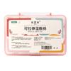 Apósito húmedo desechable en caja de algodón especial para aplicación facial Maquillaje de momia Toallitas húmedas finas de algodón no tejidas y elásticas
