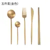 Juego de Cubiertos Estilo Occidental de Acero Inoxidable 304 Transfronterizo, Vajilla Engrosada, Cuchillo y Tenedor para Bistec, Cuchara de Postre, Cucharilla de Café, Cuchara para Revolver