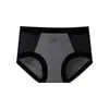 Ropa Interior Sin Costuras para Mujer Modelo Nuevo 2025 10A Cobertura de la Entrepierna Antibacteriana Cintura Media Algodón Puro Ropa Interior para Mujer Venta al por Mayor