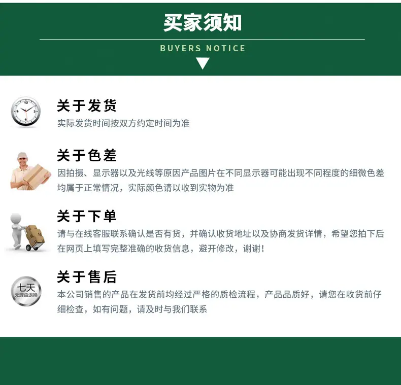 黑色包装绵_13.jpg