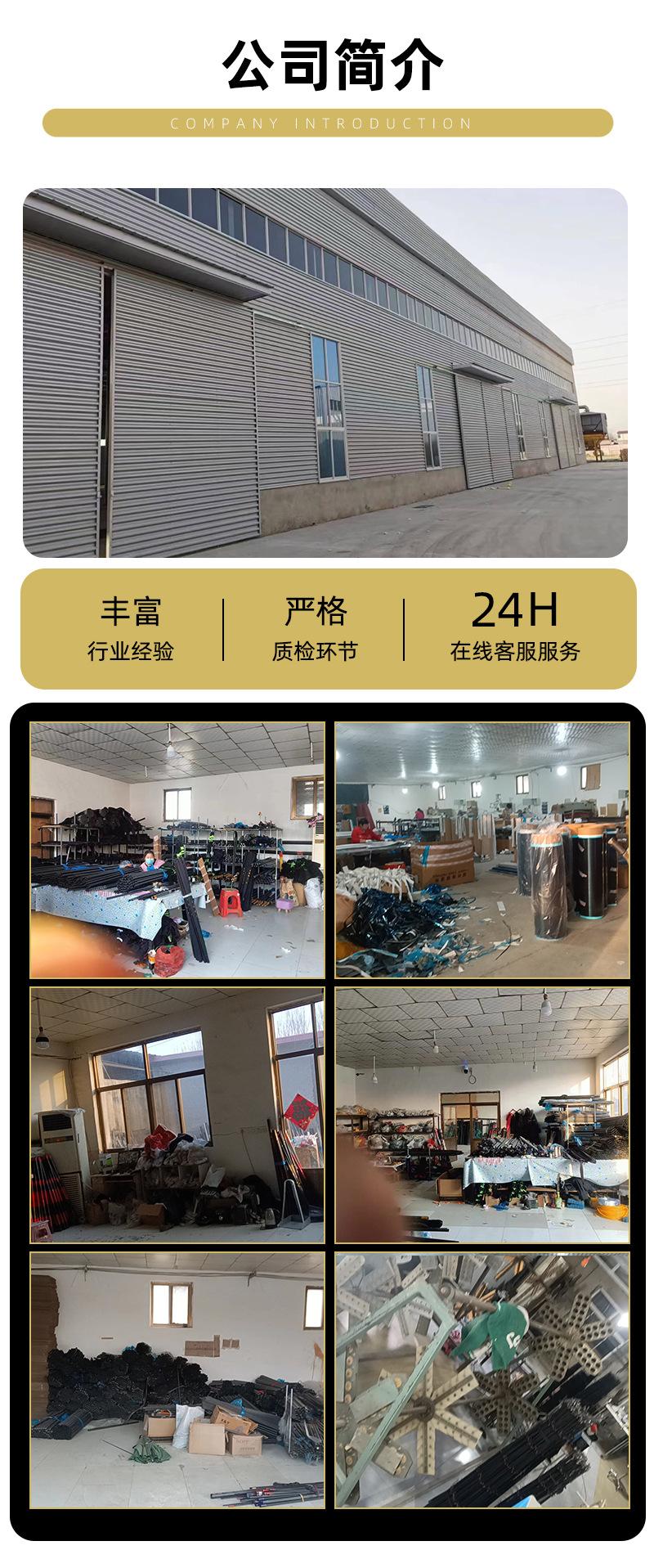 详情-(2)_02.jpg