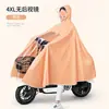 Impermeable Vehículo Eléctrico Engrosado Alargado Equipo de Lluvia para Bicicleta Poncho de Lluvia para Moto de Persona Doble Adulto Otro