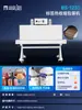 Máquina Envasadora Automática de Film Termoencogible, Film Termoencogible, Máquina Termoencogible, Máquina Selladora y Cortadora, Máquina Selladora de Plástico, Máquina de Encogimiento
