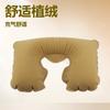 2026 PVC Flotado Portátil Almohada en Forma de U Almohada de Soporte para el Cuello Almohada Inflable de Viaje Siesta para Adultos Soporte Cervical