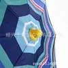 Sombrilla de Playa de Venta Directa, Sombrilla de Tela de Poliéster con Rayas de Puntos, Sombrilla de Playa con Estructura de Alambre de Acero con Cubierta de Tela