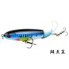 Señuelo Cebo Hélice Superficie Flotante Lápiz Cebo Duro Cebo Falso Cebo de Pesca Fabricante de Equipo de Pesca Venta al por Mayor Pesca Nocturna Luminoso