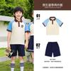 Uniforme de Verano para Primaria Uniforme de Jardín de Niños Conjunto de Dos Piezas de Manga Corta Ropa para Actuación en Reunión Deportiva Uniforme de Clase para Niños