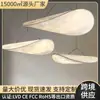 [Transfronterizo] Lámpara Colgante Creativa de Lujo Luna Llena para Ambiente de Comedor, Dormitorio y Sala de Estar, Diseño Francés