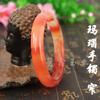 Pulsera de Vidrio Imitación Jade, Imitación Jade Blanco, Pulsera Prensada con Polvo de Jade Verde, Regalo para Personas de Mediana Edad y Mayores, Pulsera de Ágata de Imitación Multicolor