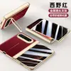 Aplicable a Funda para Teléfono Plegable Xiaomi 18Fold con Soporte para Lente Textura de Cuero Galvanizado Cobertura Completa del Eje Medio Protección contra Caídas