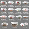 Louças especiais para hotel, pratos criativos, louças domésticas, pratos de cerâmica para refogar, pratos especiais para entradas frias de restaurante e hotel, uso comercial