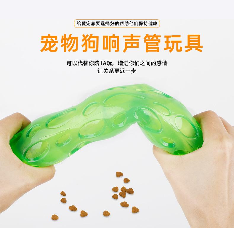 详情页2_01.jpg