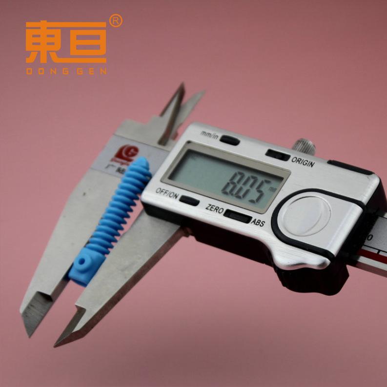 LWDG38810蓝6.png