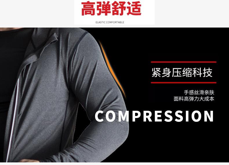 四件套_06.png