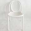 Silla de Plástico Hueca Estilo Pastoral Santang con Respaldo Redondo Silla de Negociación Silla para Hacer Cola Cafetería Tienda de Té con Leche Silla de Comedor