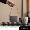 Juego de té de viaje Ru Kiln un juego de tetera y cuatro tazas bolsa de viaje portátil regalos de empresa regalo personal al por mayor logo